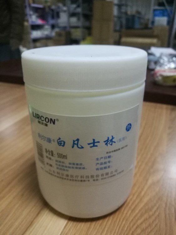 利爾康 白凡士林膏潤滑劑 500ml