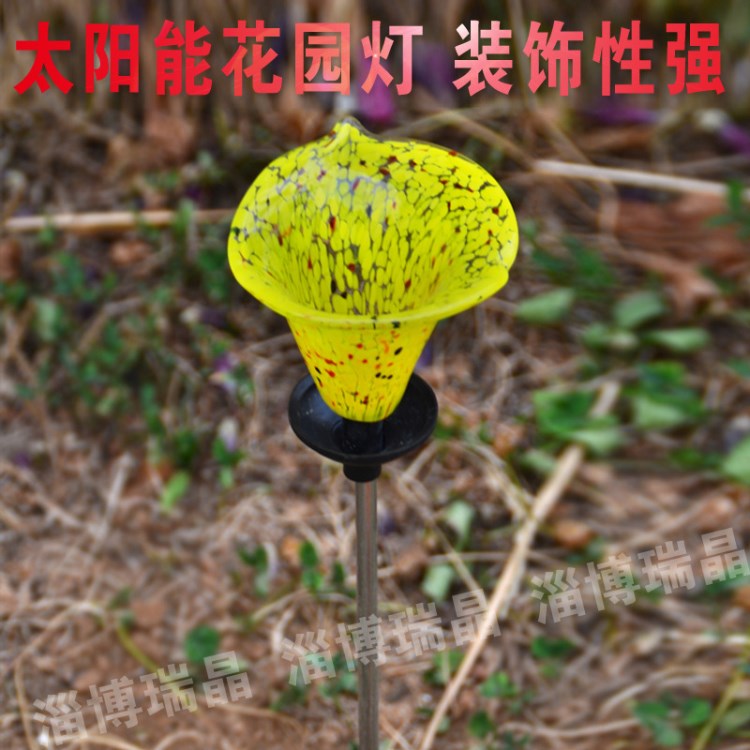 直銷(xiāo)水晶工藝品  植物造型太陽(yáng)能地插燈  太陽(yáng)能小夜燈