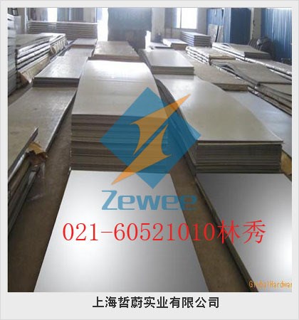 現(xiàn)貨GCr15軸承鋼  GCr15圓鋼 GCr15鐵棒價(jià)格優(yōu)惠  來電咨詢