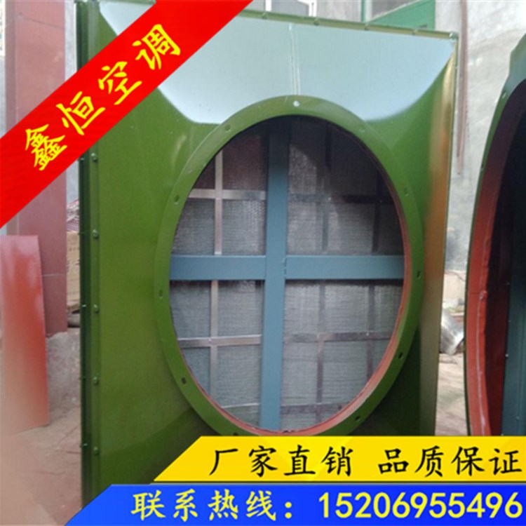 廠家直銷 油網過濾器 LWP系列  過濾吸收器 RFP-1000