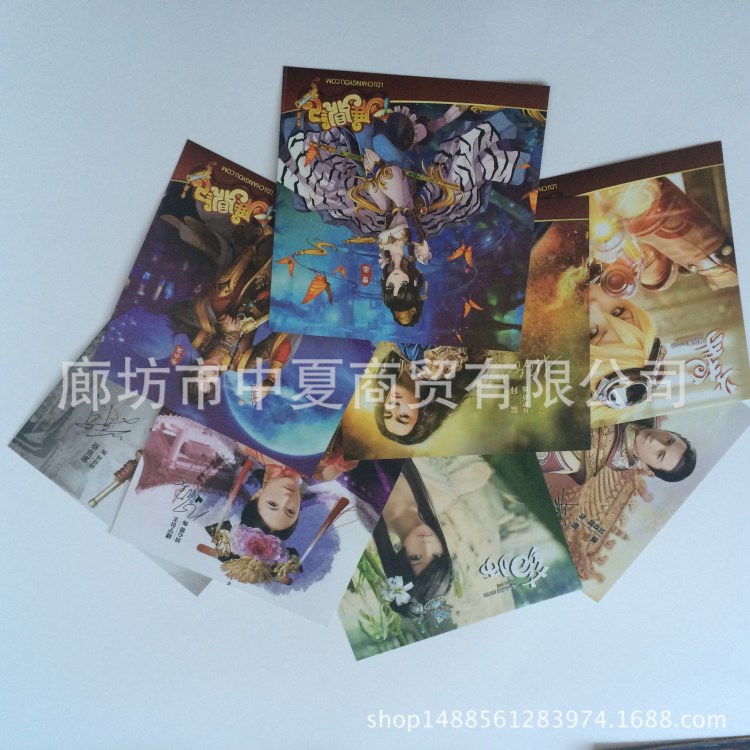 宣傳冊(cè)企業(yè)VI畫冊(cè)DM單書刊雜志手提袋彩頁(yè)說明書環(huán)保袋快遞袋訂做