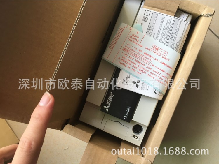 原裝 日本三菱PLC可編程控制器 FX3U-48MT/ES-A 現貨