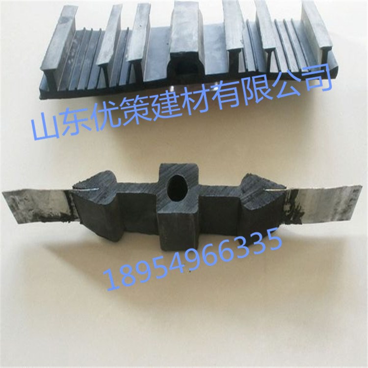 橡膠止水帶 生產(chǎn)供應(yīng)橡膠止水帶 廠家現(xiàn)貨批發(fā) 可定做
