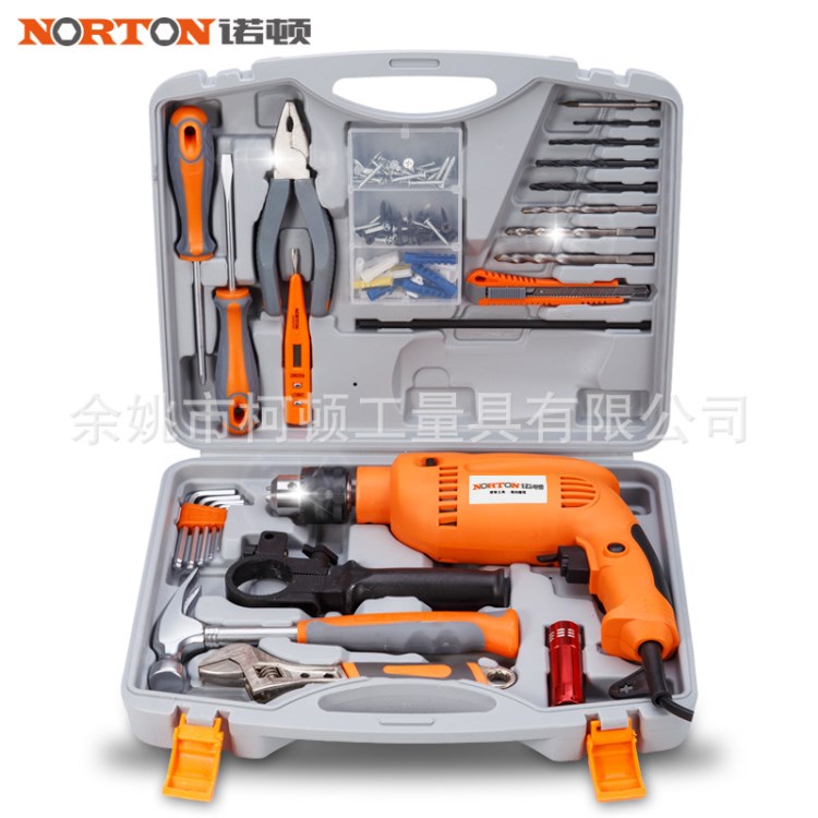 諾頓家用沖擊鉆套裝56件套 13mm電鉆工具箱套裝多功能兩用小電錘