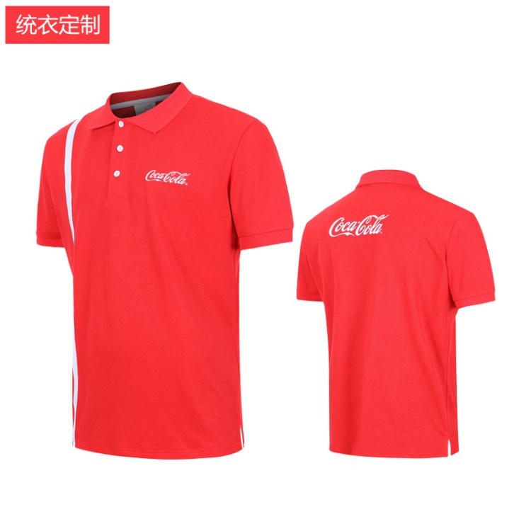 廠家定做速干polo衫夏季超市賣場休閑服透氣工作服定制