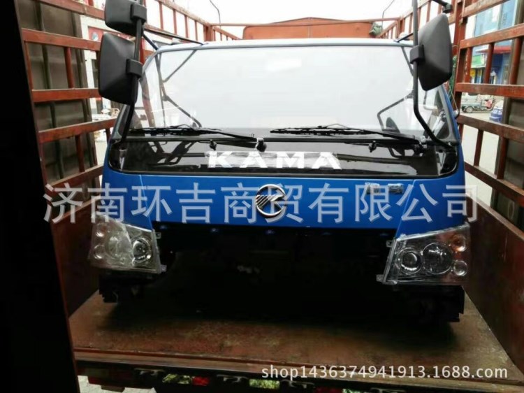 華菱重卡駕駛室自卸車