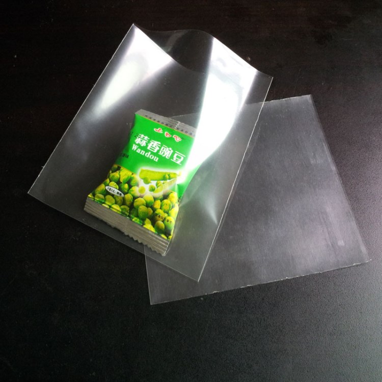 廠家直銷中號(hào)opp平口袋透氣孔塑料袋 透明cpp飾品塑料袋定制膠袋