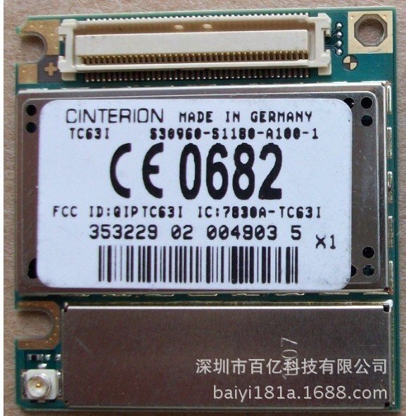 供應(yīng)西門子TC63I GSM/GPRS無線模組 全新原裝