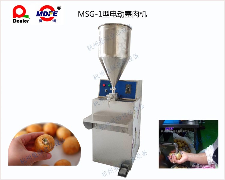 面筋,油豆腐電動(dòng)定量塞肉機(jī) 柱塞泵充填式