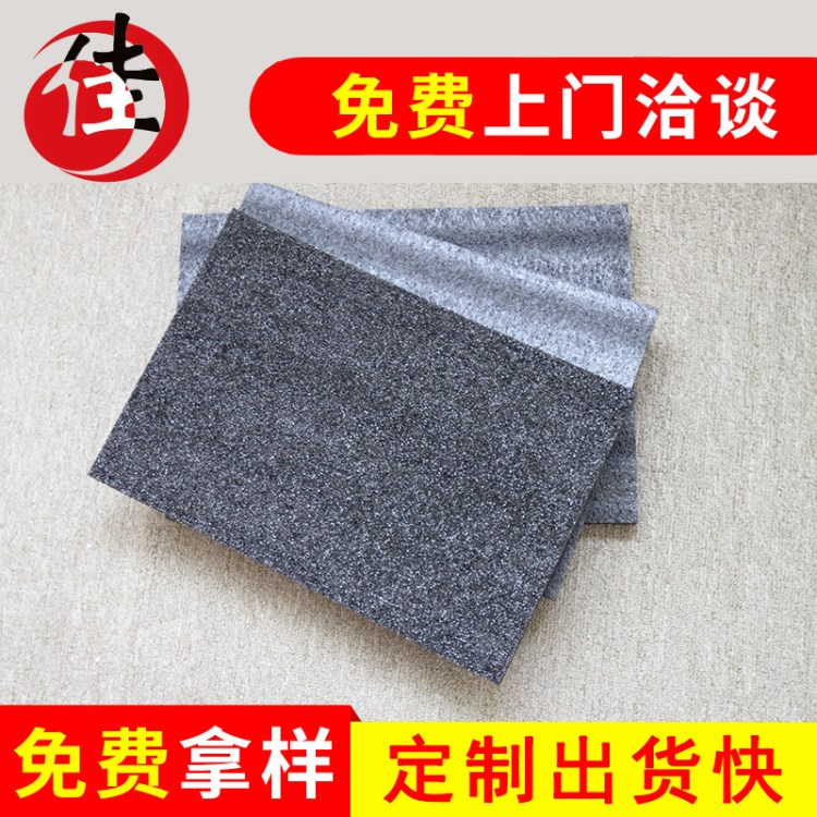 防震epe黑色珍珠泡沫板 高密度epe黑色珍珠泡沫板
