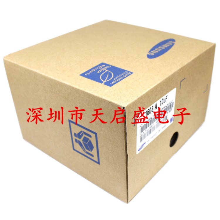 三星陶瓷貼片電容0603 470PF 510PF 560PF 50V X7R  10%  MLCC