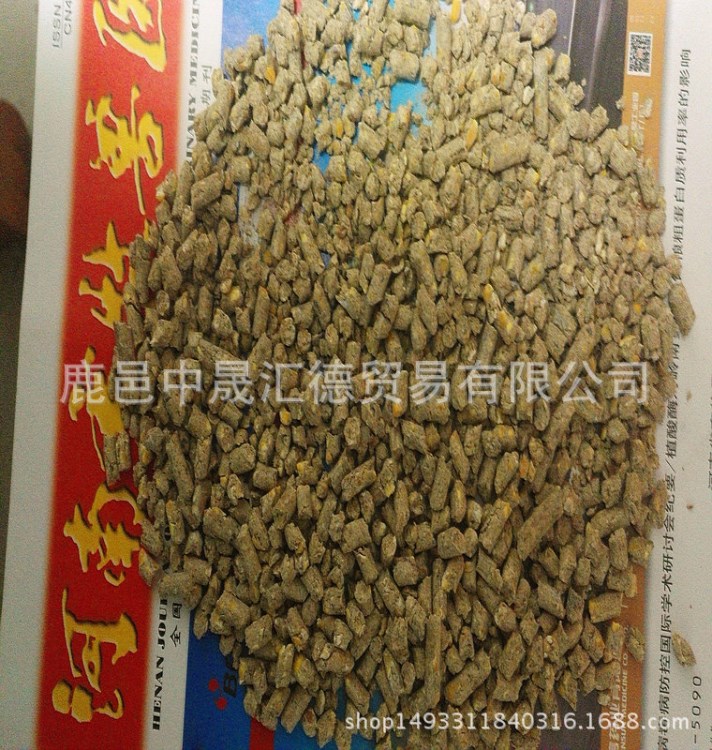 供應廠價直銷價格合理　湘西黃牛反芻精補料