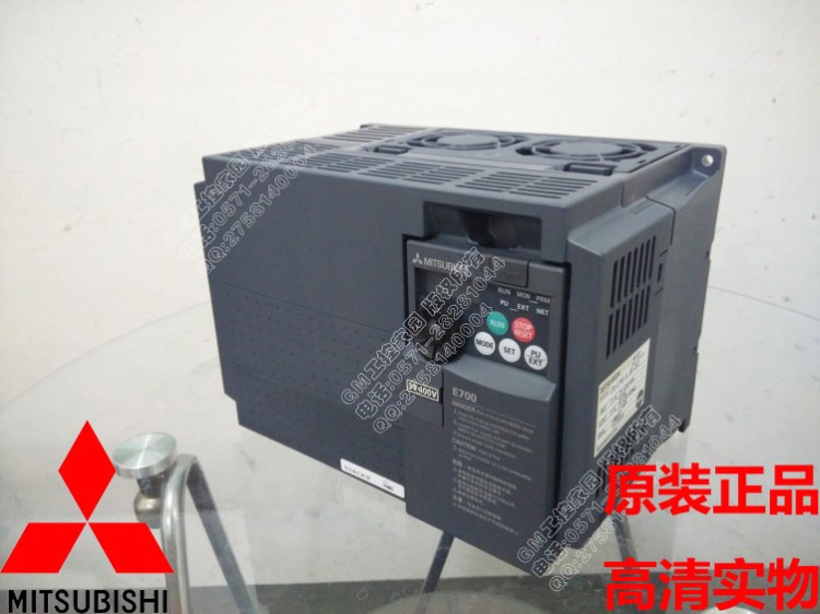 原裝三菱變頻器FR-E700/3相220V 5.5KW 經(jīng)濟(jì)型 FR-E740-5.5K-CHT