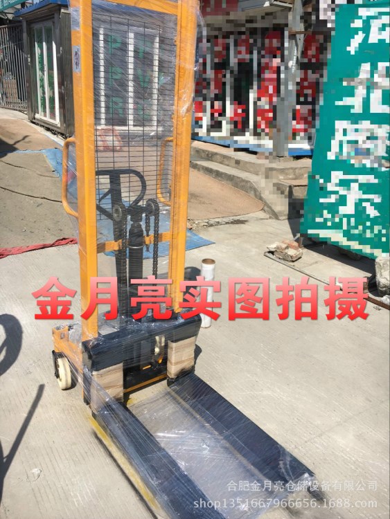 2噸手動(dòng)液壓堆高車升高車液壓裝卸車升降車堆垛車叉車堆高車