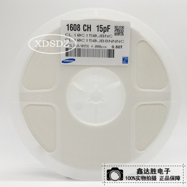 三星貼片電容1608 0603 103K 10NF 50V X7R +/-10% 陶瓷電容