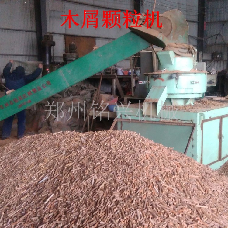 木屑制粒機-棉稈顆粒機-生物質固體燃料顆粒機