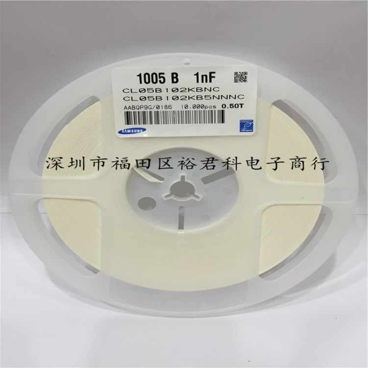 0402 102K 50V 1NF 10% 1000PF三星貼片電容 現(xiàn)貨供應(yīng)