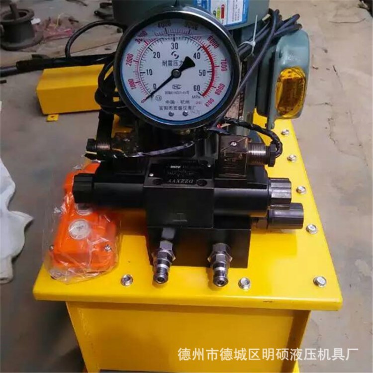 DSS超高壓液壓電動泵雙油路增壓電動油泵站BZ液壓站液壓系統