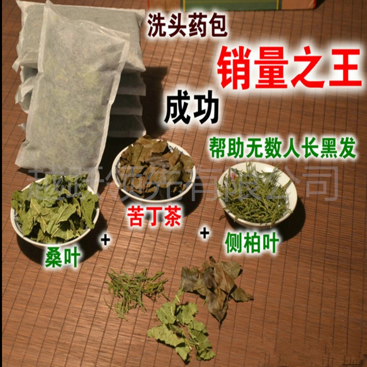 防脫發(fā)增發(fā)密發(fā)液藥水脂溢性遺傳性快速育發(fā)控油產(chǎn)后禿頂