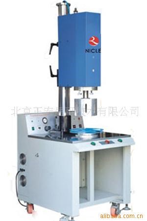 塑料熱熔機(jī)，超聲波焊接機(jī)