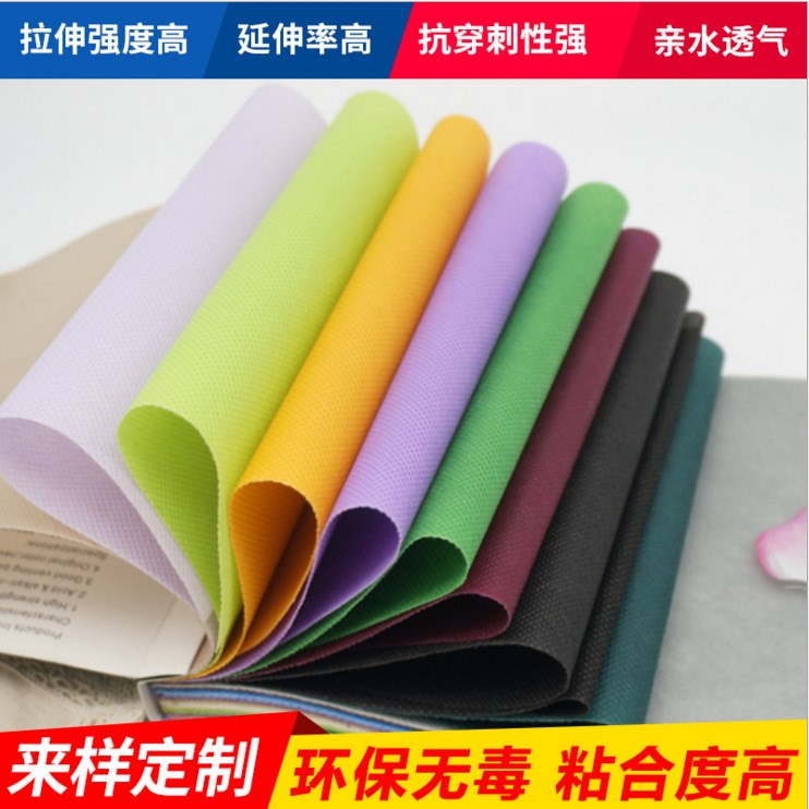 廠家直銷針刺無紡布 中溫高溫針刺毛氈布 新款彩色毛氈布