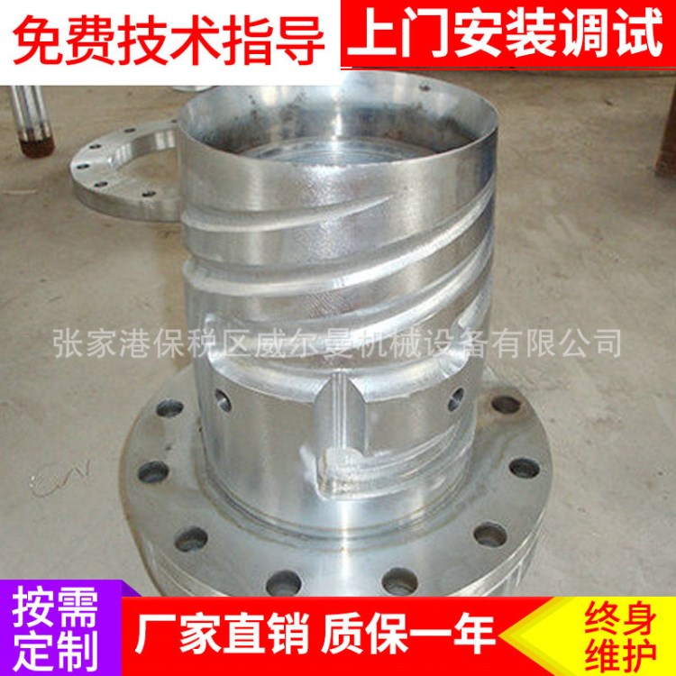 供應(yīng)PPR管材模具冷熱水管模具雙色共擠模具 螺旋式多型腔模具
