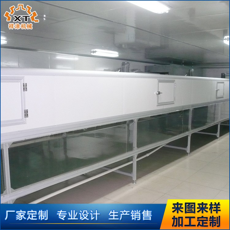 寧波祥涂機械制造小型紅外線隧道爐 工業(yè)電爐設(shè)備 隧道烘箱