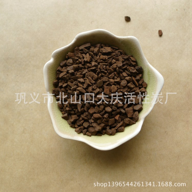 廠家直銷 量大優惠 過濾凈水材料 錳砂濾料