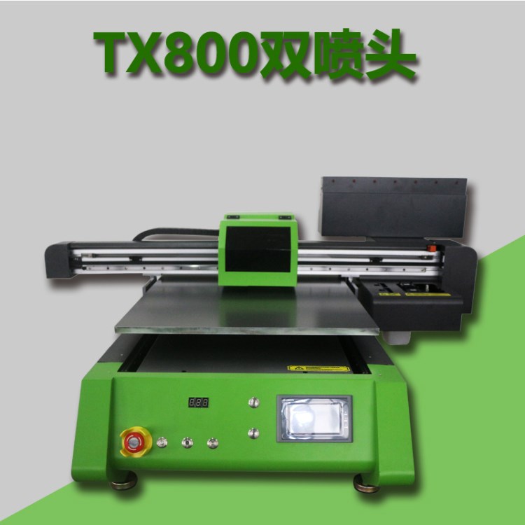 TX800雙噴頭手機(jī)殼UV打印機(jī) 移動(dòng)電源表面UV彩繪機(jī) 廣州廠家直銷