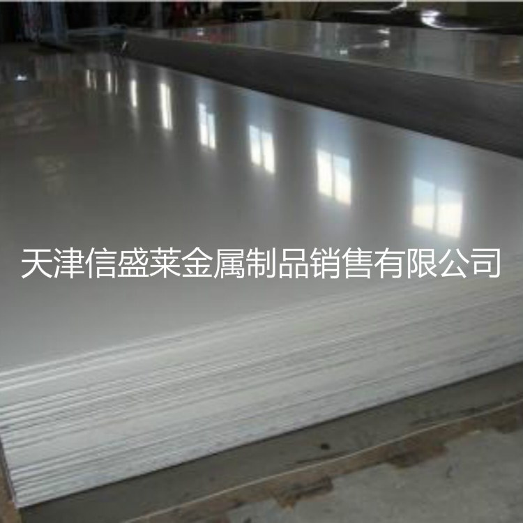 供應(yīng)Inconel 625LCF鎳基合金鋼 耐磨腐蝕性鋼板 規(guī)格