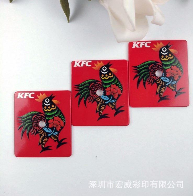 塑料印刷KFC赠品手机支架彩绘指环扣懒人支架手机用品彩印加工