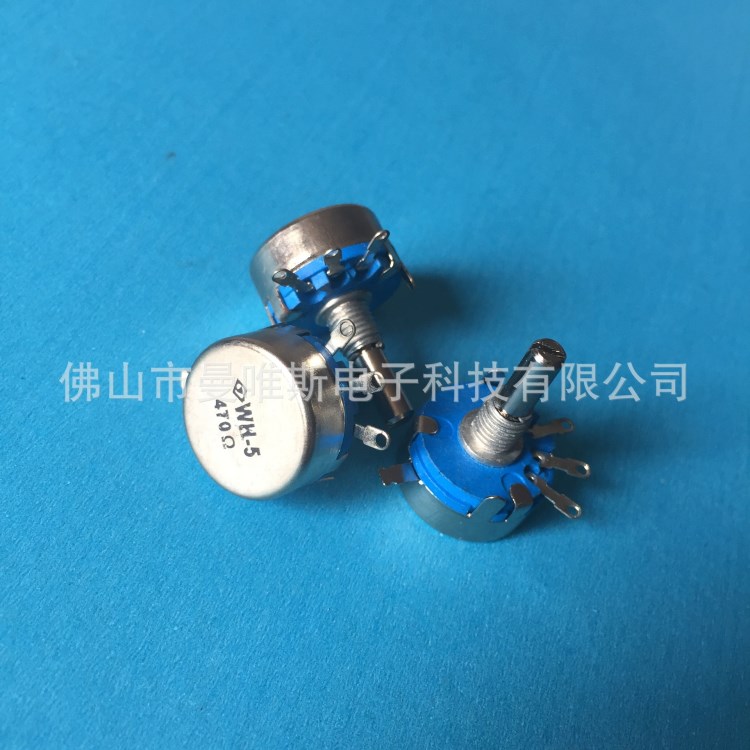 廠家直銷WH5-1A-1W電位器 470ohm 全密封功率型小柄電位器