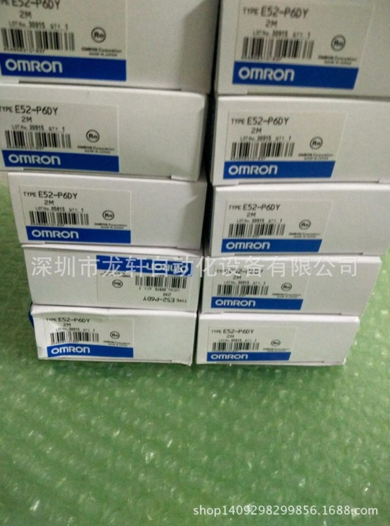 OMRON歐姆龍控制器 K2CU-F40A-FGS 全新原裝，詢價