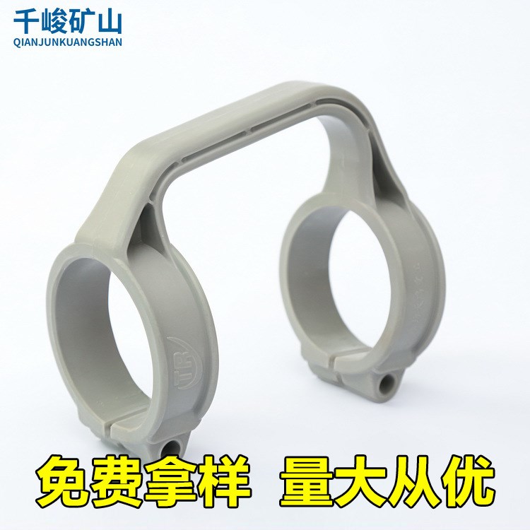 提把  湖南千峻廠家直銷鑿巖機(jī)配件 零件提把塑膠 礦用