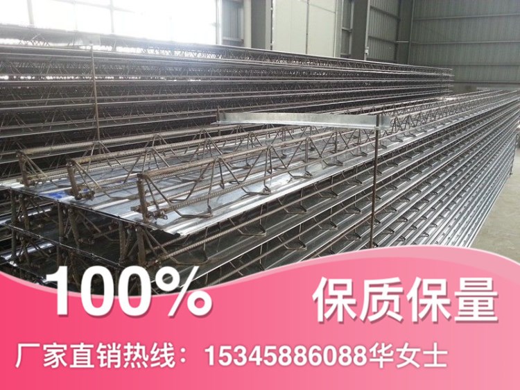 吉林長春，大連鞍山自承式樓承板價格，高強度鋼結構樓承板廠家