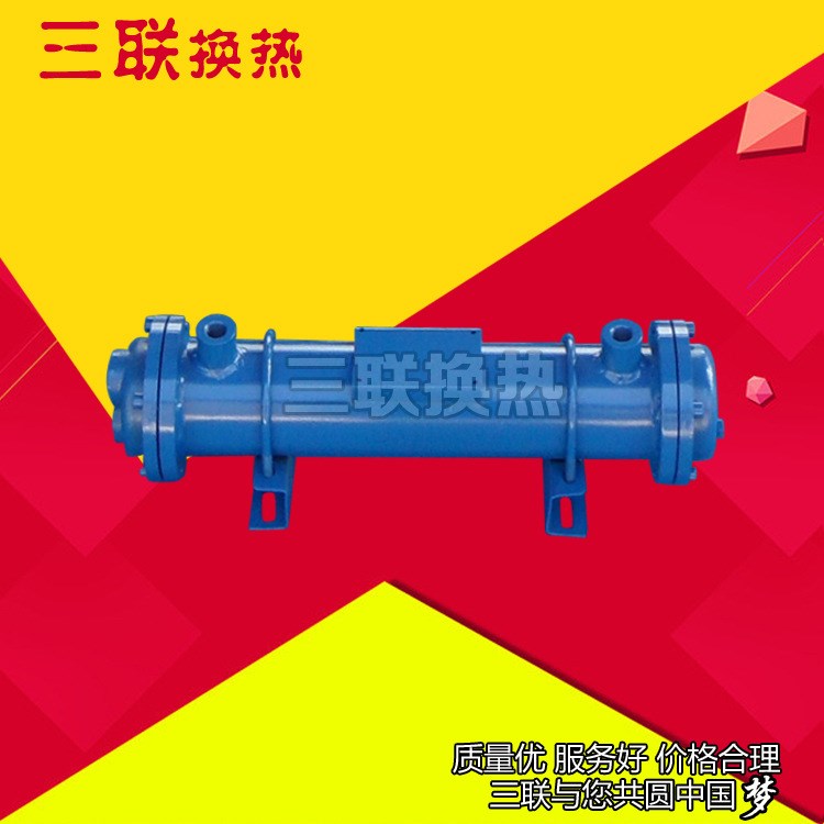 批發(fā)OR型油冷卻器 各種型號(hào) OR-100冷卻器