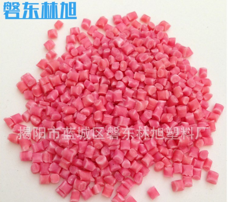 廠家直銷 聚丙烯pp再生顆粒 多用途塑料再生顆粒 一級(jí)注塑回料