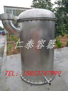 廠家專(zhuān)門(mén)定制各類(lèi)型號(hào)的不銹鋼冷卻器  各種白酒冷卻器