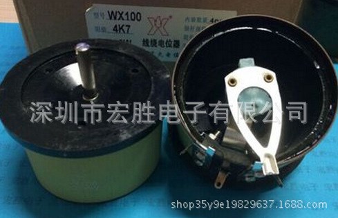 大功率單圈線繞電位器WX100-10W 10K 22K 47K 4K7 2K2 1K