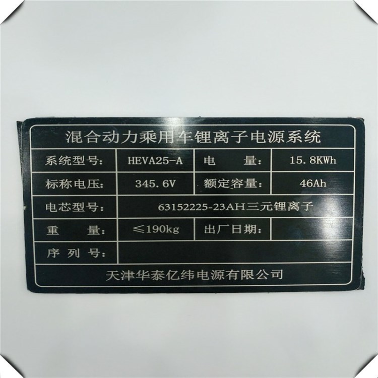 深圳廠家供應(yīng)金卡 金屬禮品卡 會(huì)員卡 次酒店會(huì)員鏤空卡片