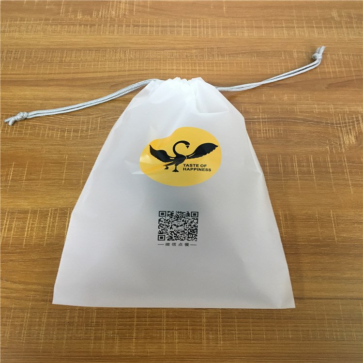 優(yōu)惠批發(fā)磨砂束口穿繩外賣打包塑料袋海鮮生鮮手提購物防水收納袋