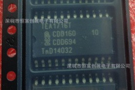 TEA1716T/2,518代理NXP原裝現貨 假一賠十