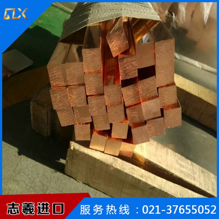 大量供應(yīng)紫銅線規(guī)格具有高的導(dǎo)電導(dǎo)熱性能
