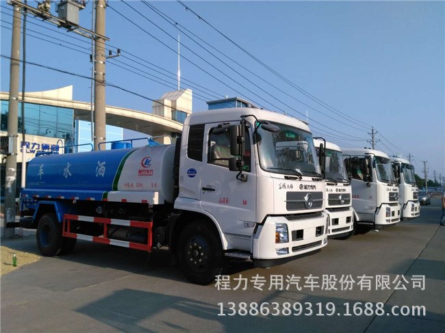 東風(fēng)天錦灑水車210馬力康明斯發(fā)動(dòng)機(jī)_DFZ5160GPSBX1V型綠化噴灑車