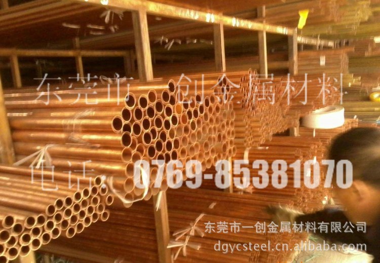 毛細(xì)銅管 空心紫銅直管 小紅銅管 無(wú)氧銅 環(huán)保電解銅