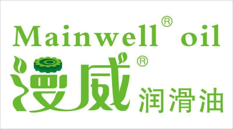 漫威紅騎士液壓油、導(dǎo)熱油、齒輪油、空壓機(jī)油、變壓器油批發(fā)送貨