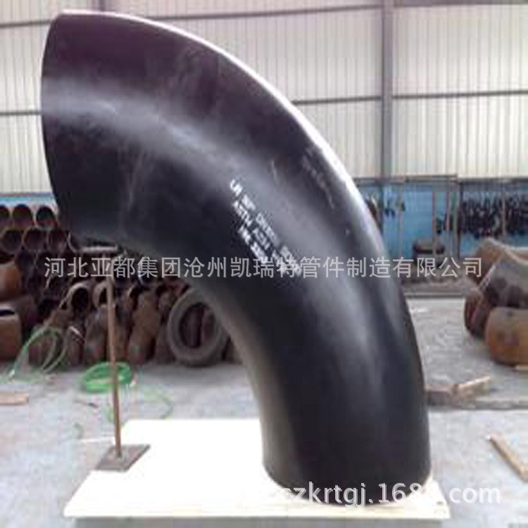 廠家供應(yīng)碳鋼彎頭 無縫 國標(biāo) 厚壁 沖壓彎頭 高中低壓彎頭