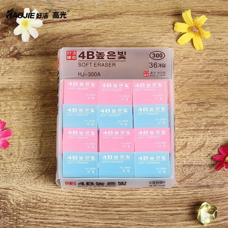 廠家直銷 好潔牌晶透系列橡皮型號(hào)HJ-300A  熱批  1728粒一箱