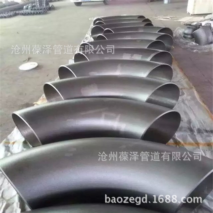 碳鋼異徑彎頭 高壓無縫90度彎頭 不銹鋼彎頭 生產廠家