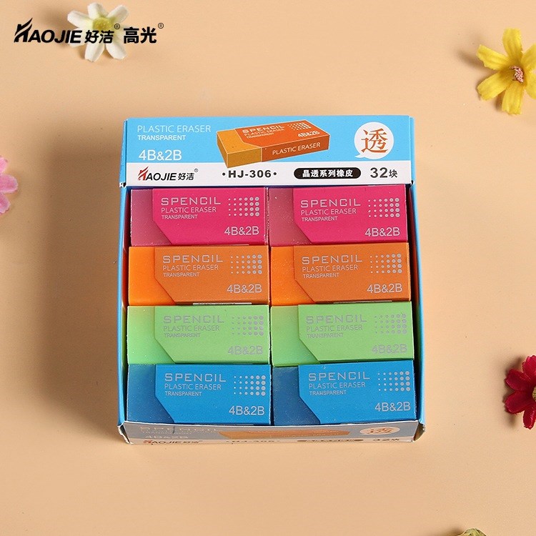 廠家直銷 好潔牌橡皮晶透系列型號(hào)HJ-306 熱批1152粒一箱